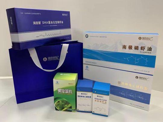 珙县彩盒定制