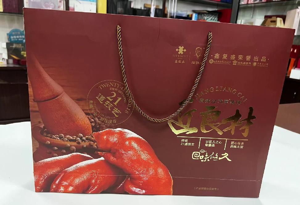 珙县礼品盒定制